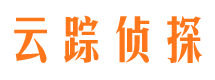 湾里寻人公司